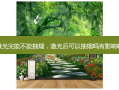 激光完能不能抽烟，激光后可以抽烟吗有影响吗
